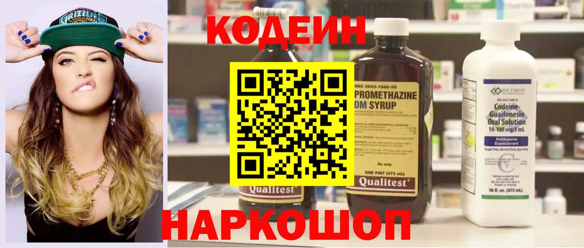 A PVP Партизанск