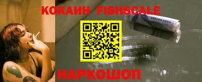 ALPHA-PVP Новозыбков