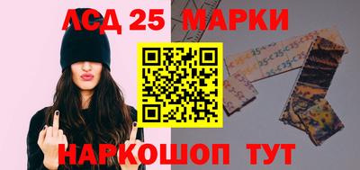 ешки Новодвинск