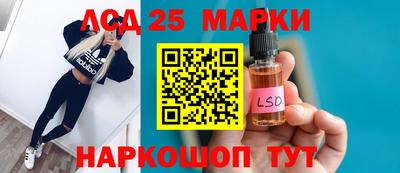 ешки Новодвинск