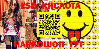 ALPHA-PVP Новозыбков