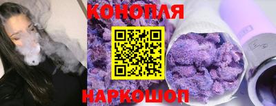 ALPHA-PVP Новозыбков