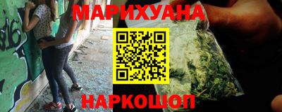 ешки Новодвинск