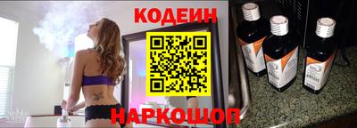 ALPHA-PVP Новозыбков