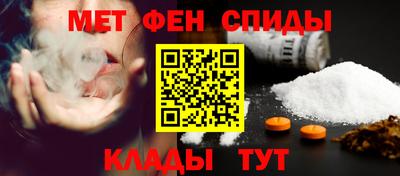 ешки Новодвинск