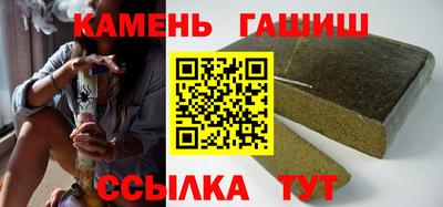 ешки Новодвинск