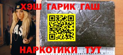 ешки Новодвинск