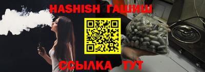 ешки Новодвинск