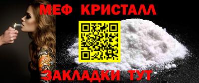 ешки Новодвинск