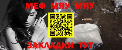 ешки Новодвинск